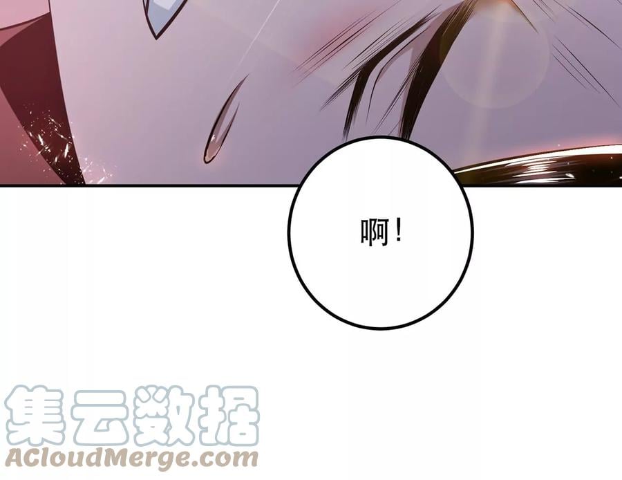 第31话 狐狸与仙鹤96