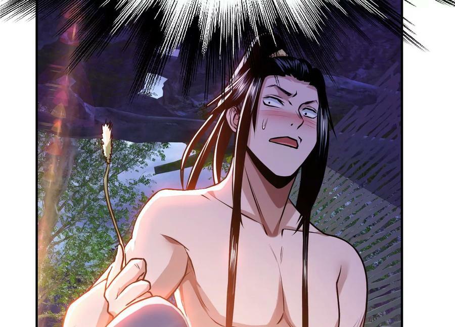 第54话 痣69