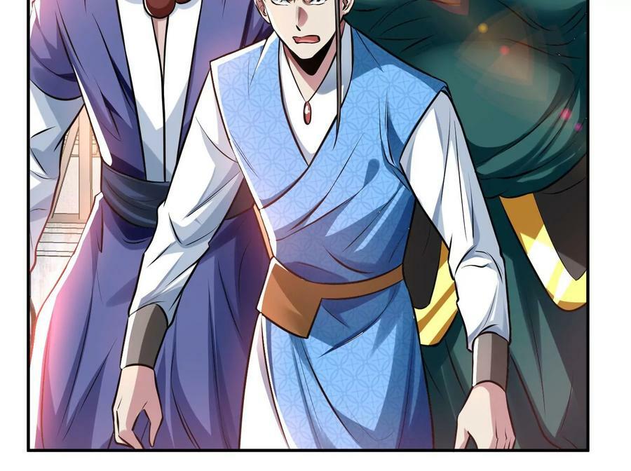 第50话 御空境17