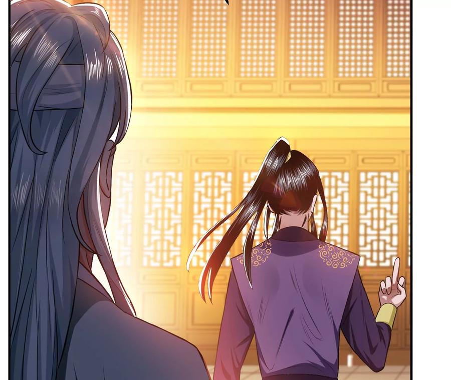 第14话 集合，出发！97