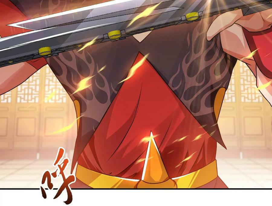 第58话 帮个忙75