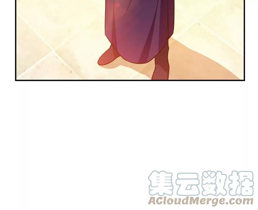第29话 悬赏120