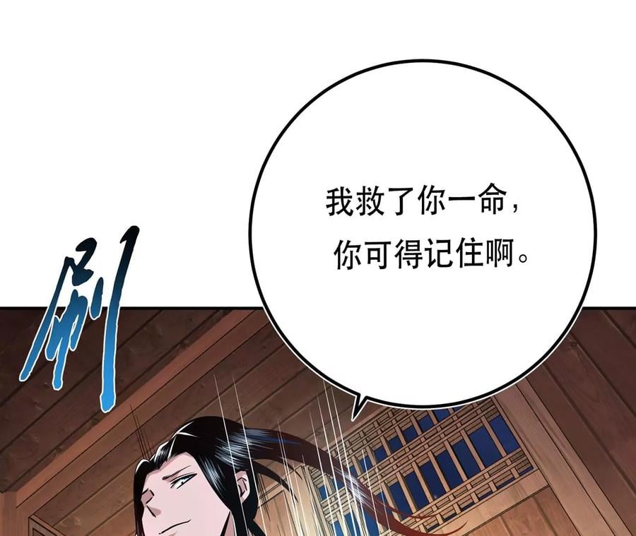 别做梦了127