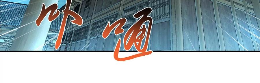 别做梦了126