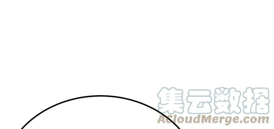 第44话 折桂论武208