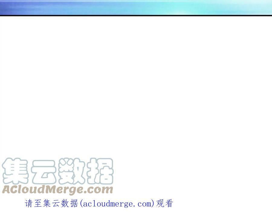 第49话 复仇184