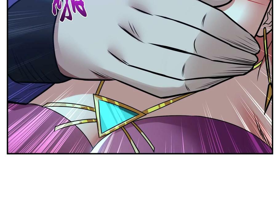 第61话 不该看的98