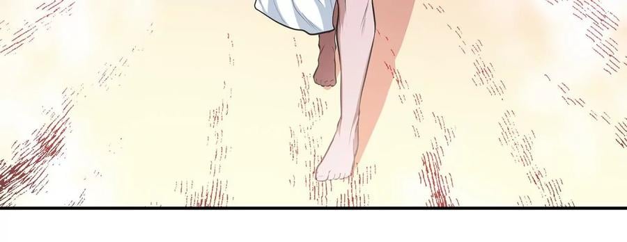 第10话 非礼勿视90