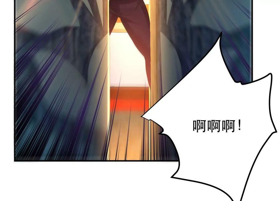 第39话 试试就试试113