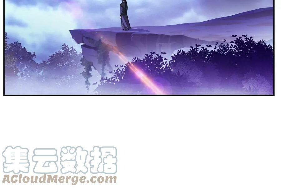 第56话 火行门4