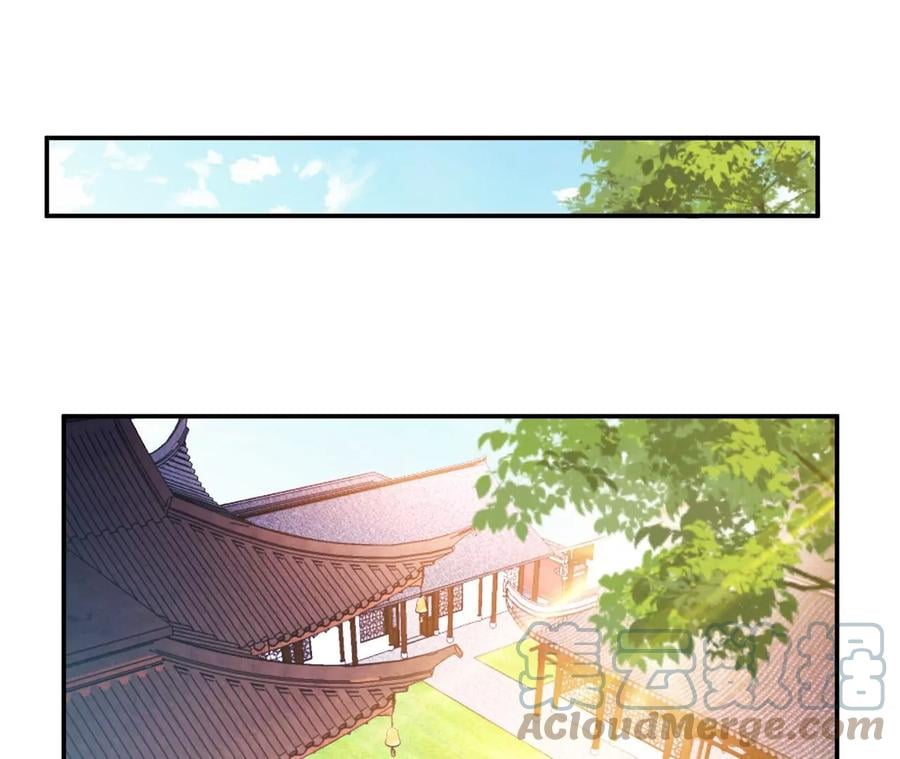 第13话 造的是什么孽啊84