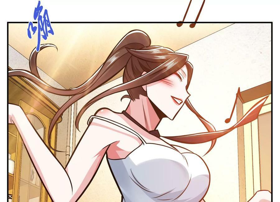 第70话 心乱57