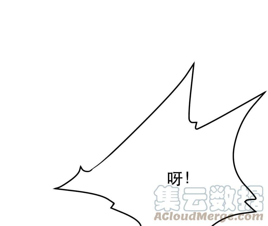 第18话 生化危机？128