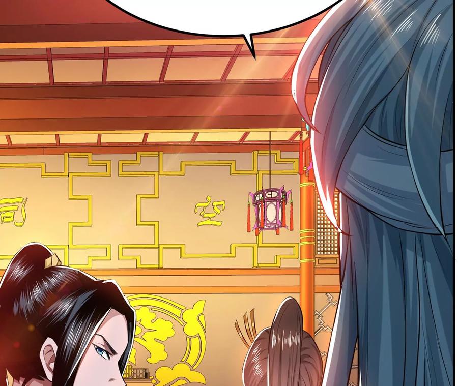 第14话 集合，出发！71