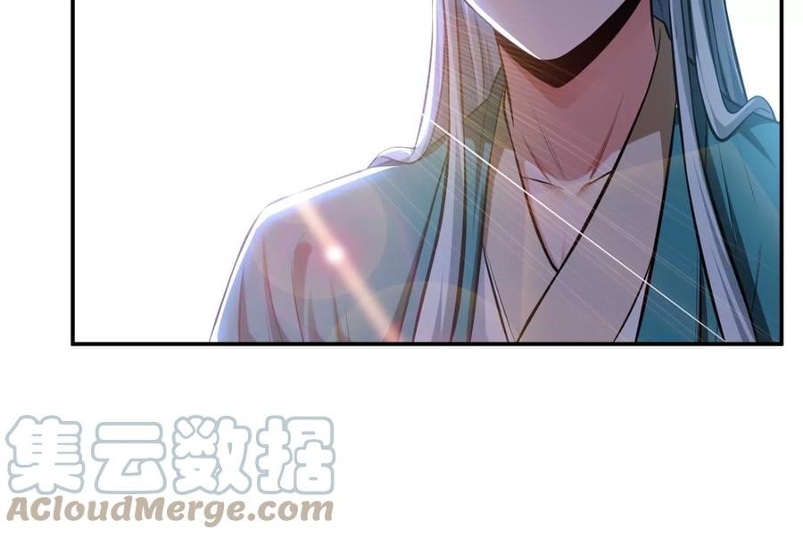 第32话 同行120