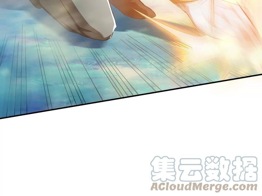 第19话 原来是“她”120