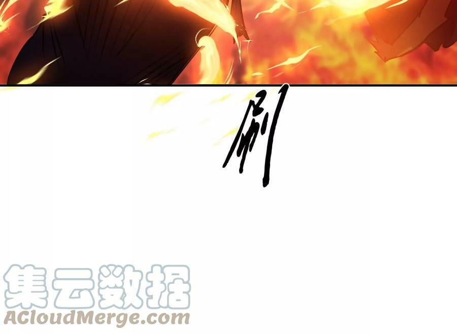 第58话 帮个忙156
