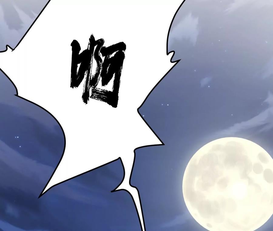 第18话 生化危机？110
