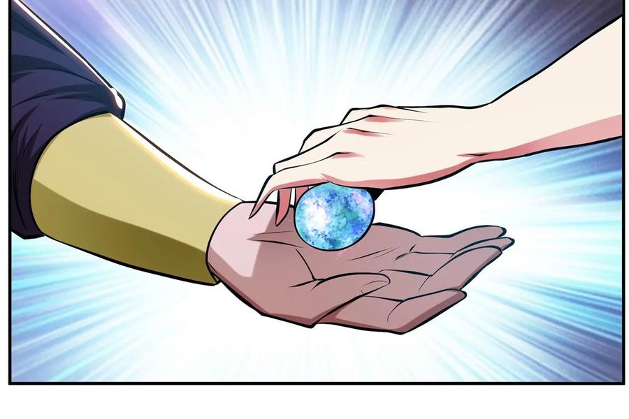 第8话 梁少爷他凉了121