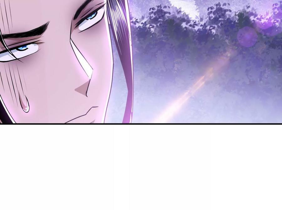 第56话 火行门10