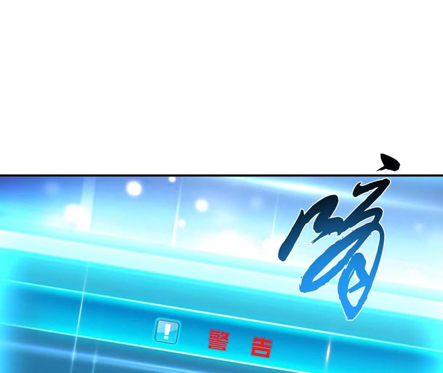 第27话 苦其心志38