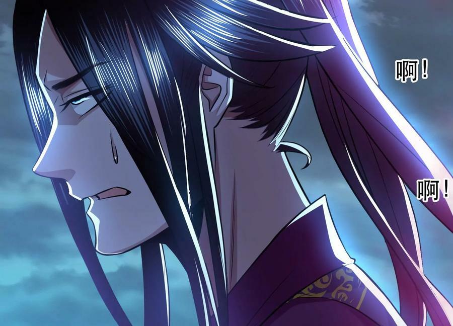 第48话 修佛？59