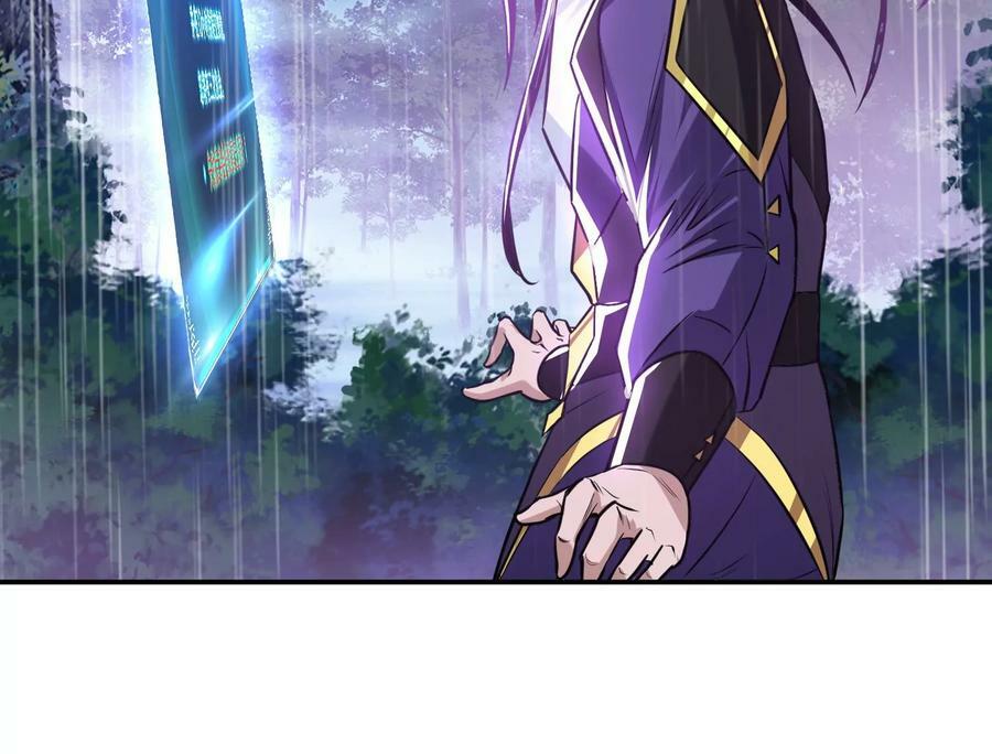 第53话 情深231
