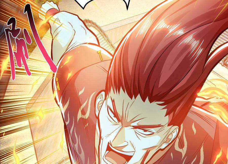 第59话 比武90