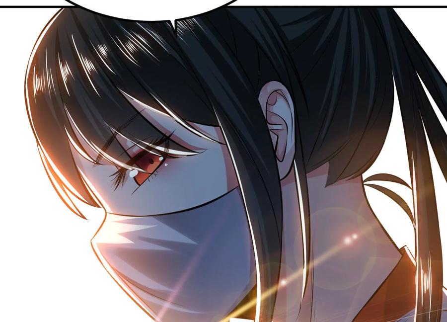 第38话 罗刹鬼婆95