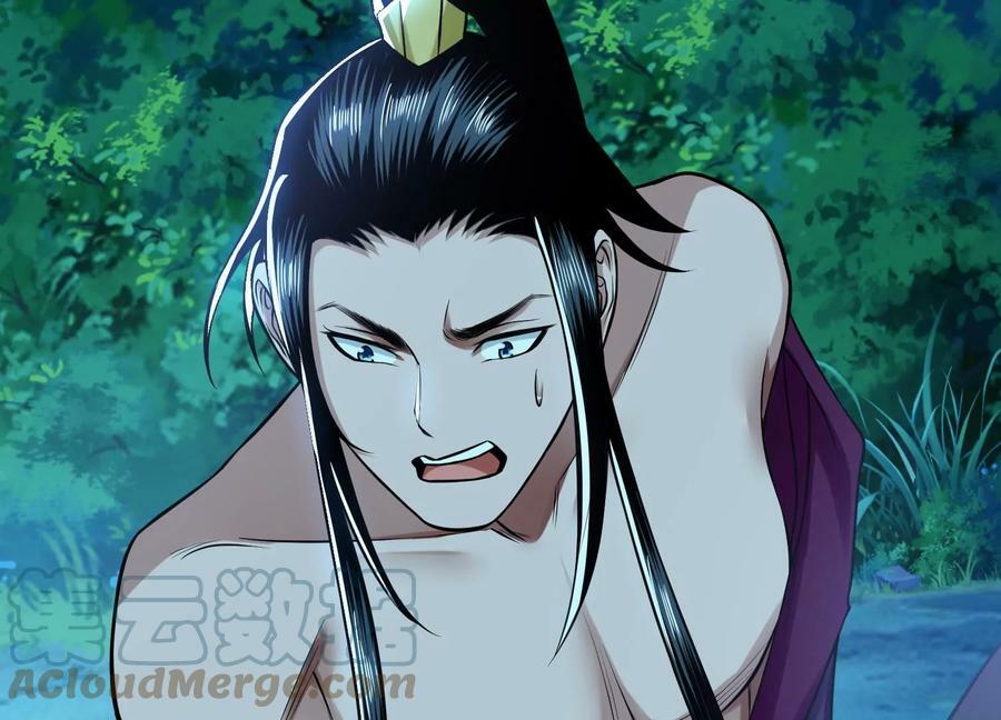 第45话 新任务36