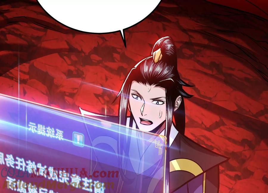第68话 魔域96