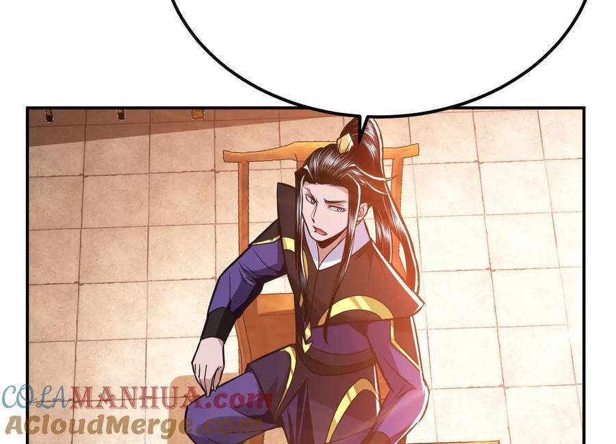 第73话 坏消息156