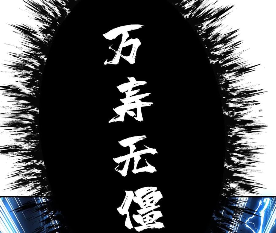 第18话 生化危机？62