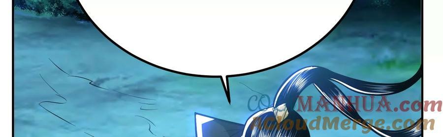 第70话 心乱172