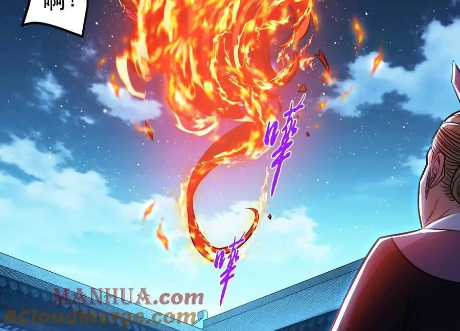 第79话 绑架76