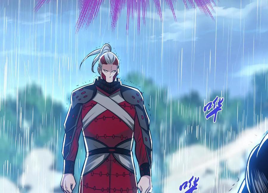 第73话 坏消息31