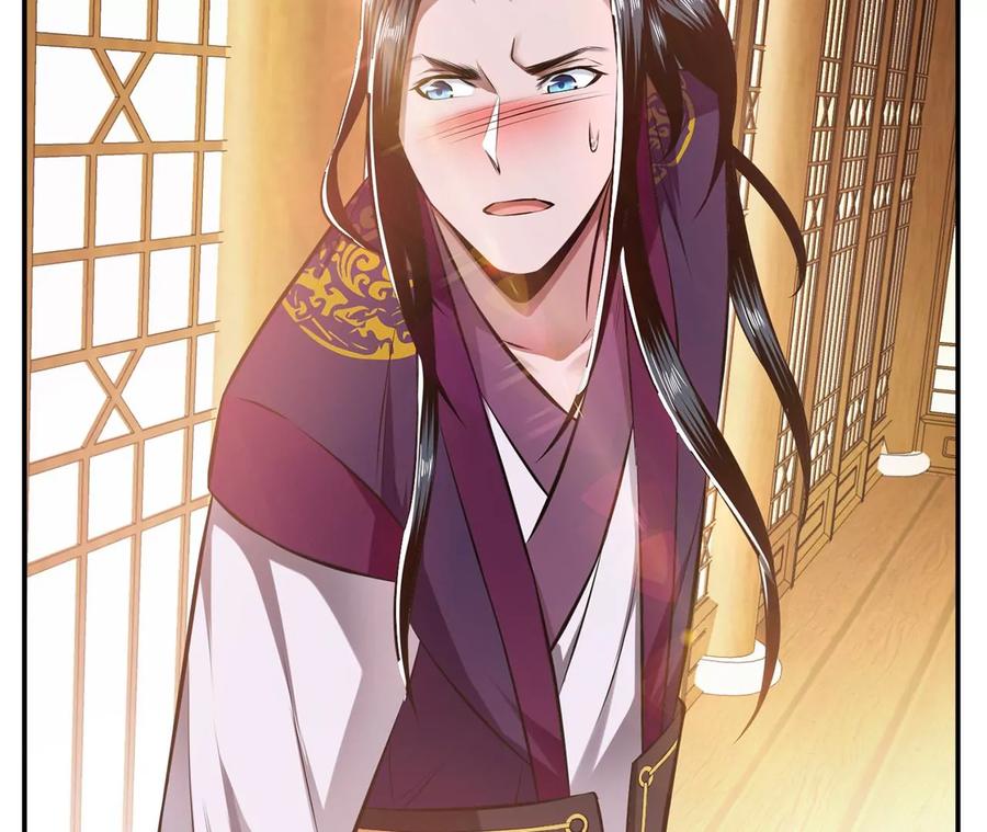 第27话 苦其心志127