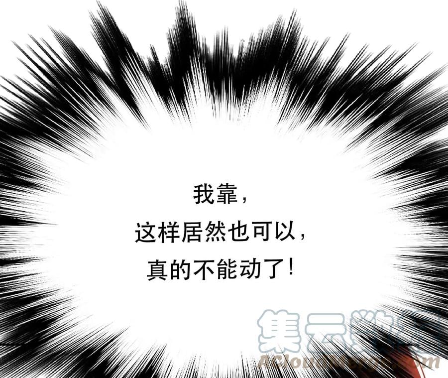 第26话 又见面了36