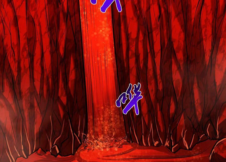 第68话 魔域30