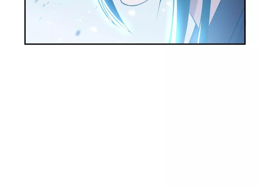第33话 婚约！？173