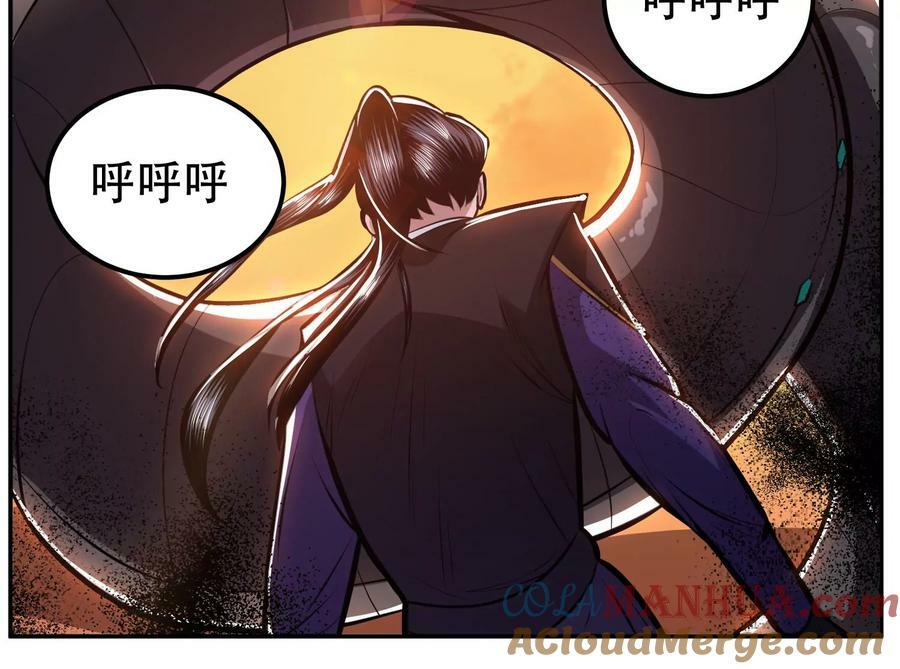 第66话 无期徒刑8