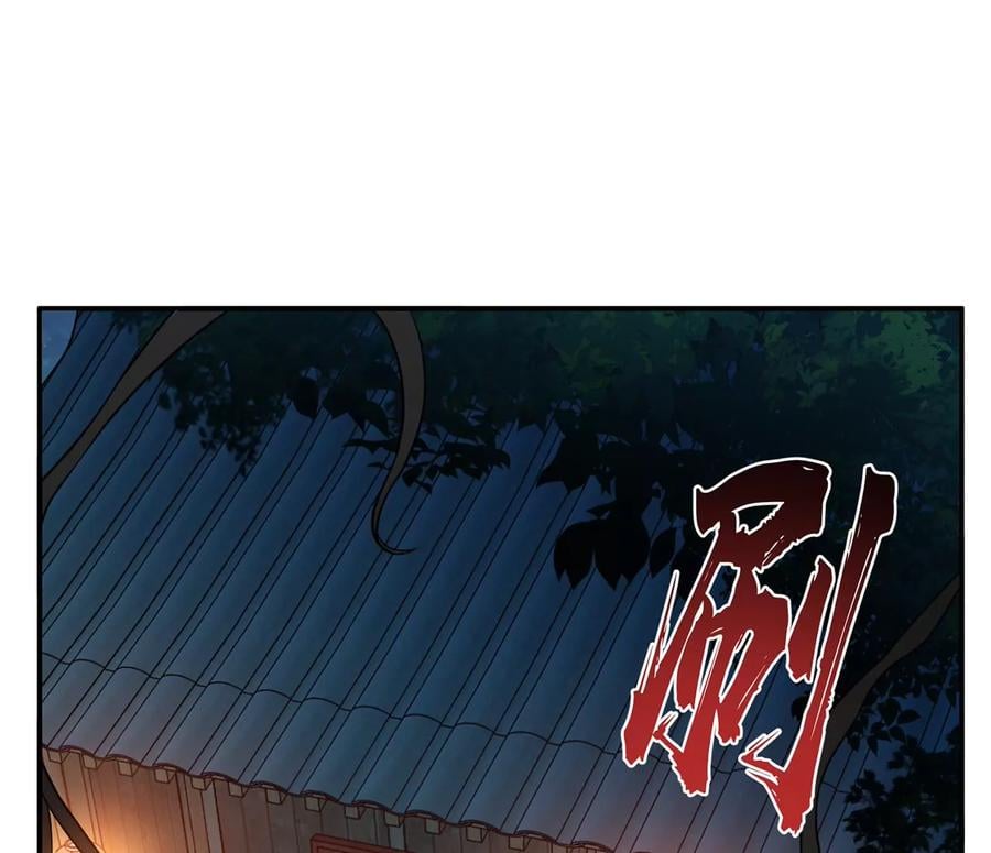 第15话 不会是黑店吧151
