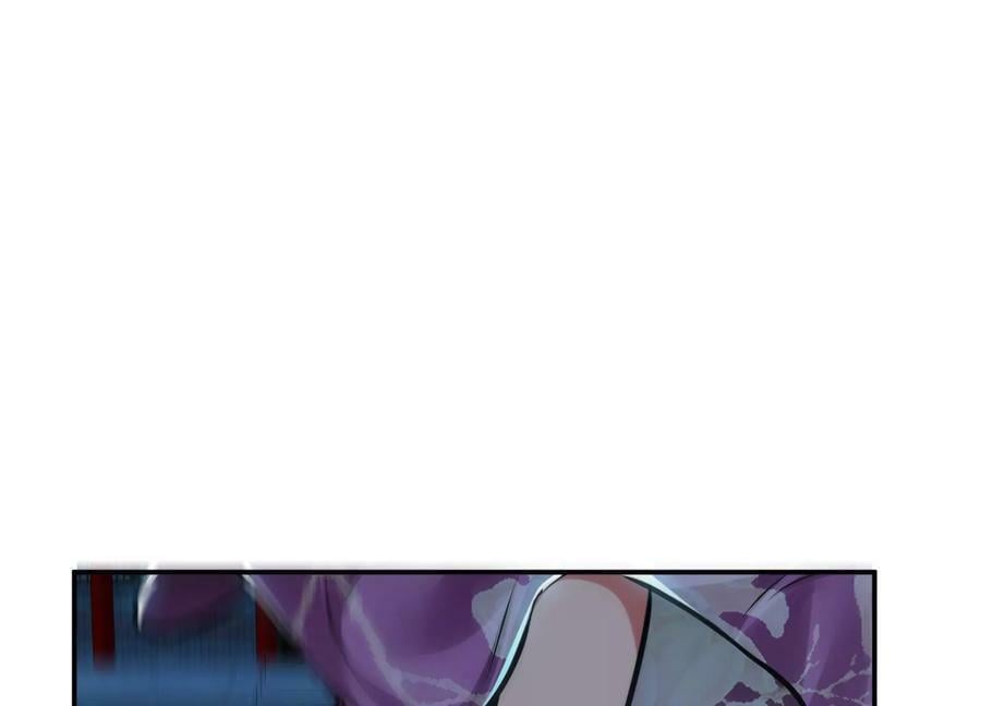 第63话 绸缪53