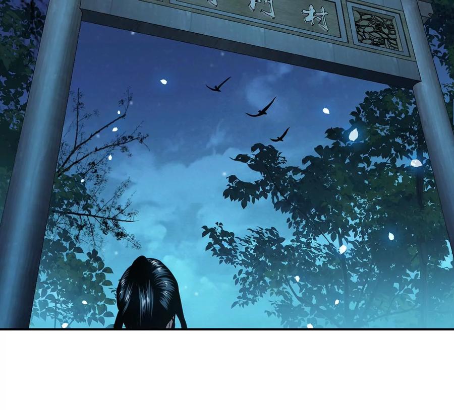 第15话 不会是黑店吧57