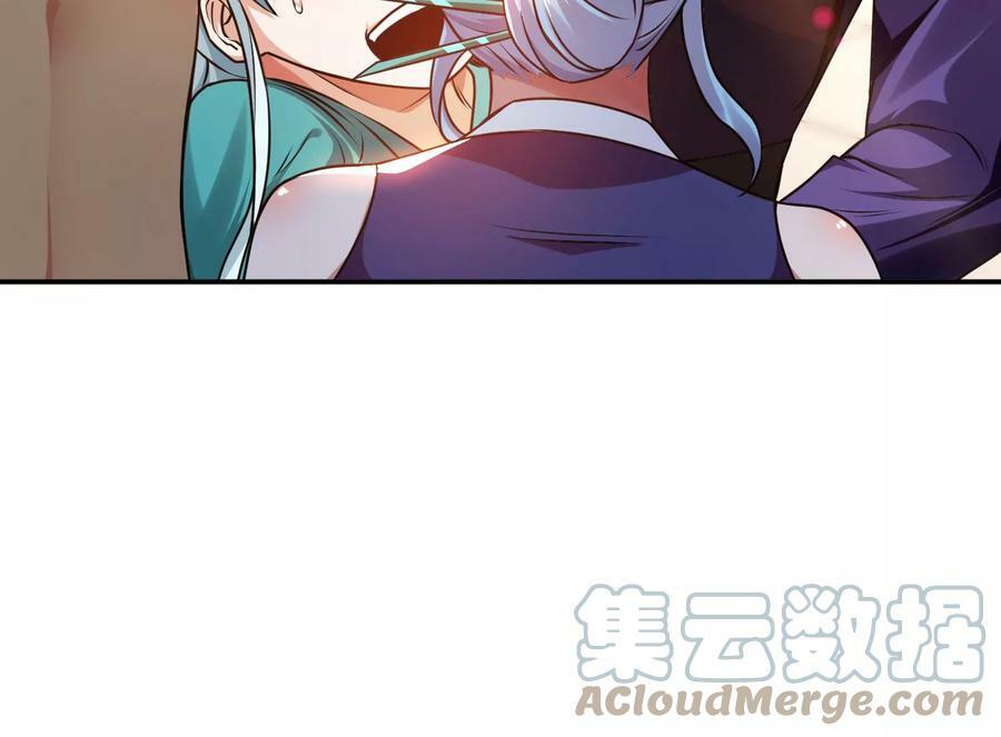 第58话 帮个忙60