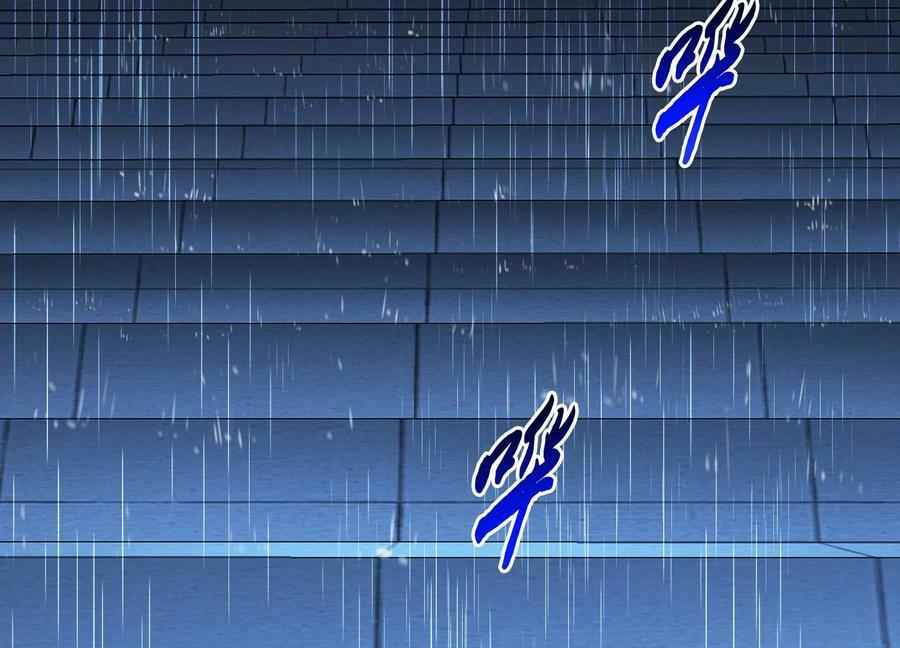 第69话 内鬼190
