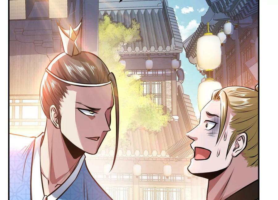 第51话 魔将73