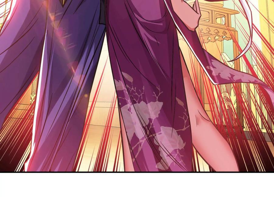 第74话 系统195