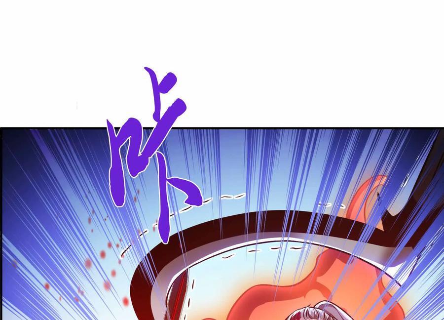 第71话 试探86