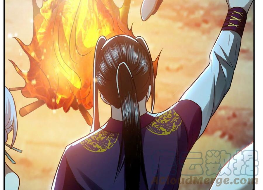 第44话 折桂论武88